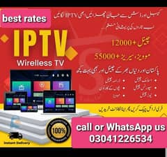 iptv for android tv and android box