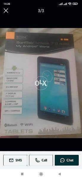 Tablet 7 inch with box and accessories (Brand New) 0