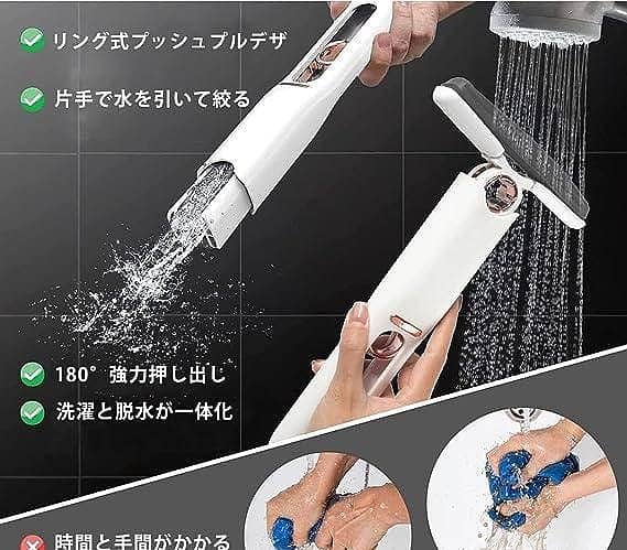 Portable Mini Mop Kitchen Cleaning Tool 3
