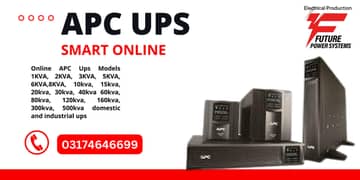 APC all ups available in stock delivery all Pakistan