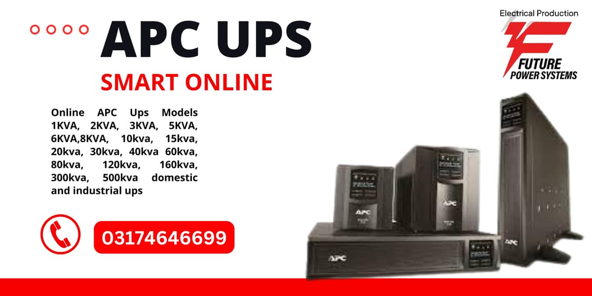 APC all ups available in stock delivery all Pakistan 8