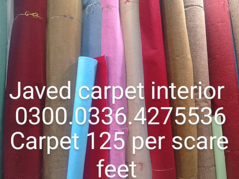 carpet normal quality 3