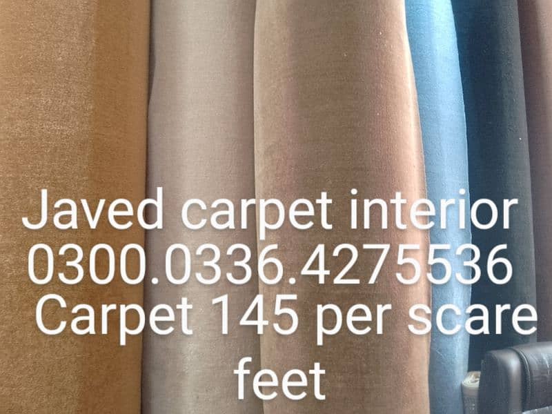 carpet normal quality 7