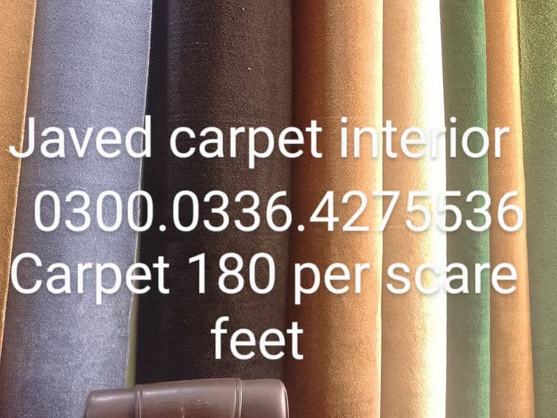 carpet normal quality 8