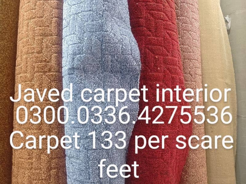 carpet normal quality 11