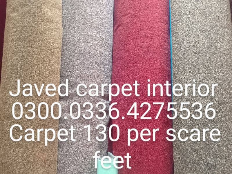 carpet normal quality 12
