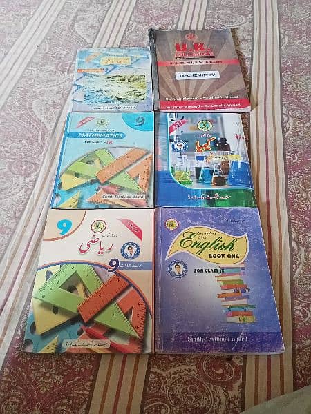 9 class books and note Free 1