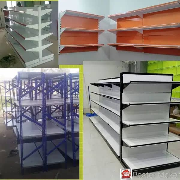 Racks/ wall rack/ Super store rack/ wharehouse rack/ Pharmacy racks 8