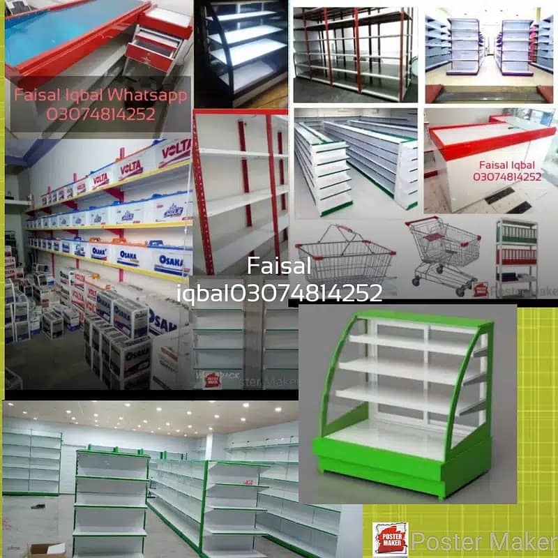 Racks/ wall rack/ Super store rack/ wharehouse rack/ Pharmacy racks 11