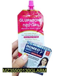 Glupatone & homeo cure Brightening Cream