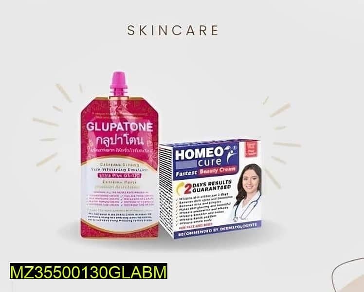 Glupatone & homeo cure Brightening Cream 1