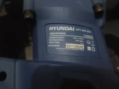 Hyundai Demolition Hammer 1300W