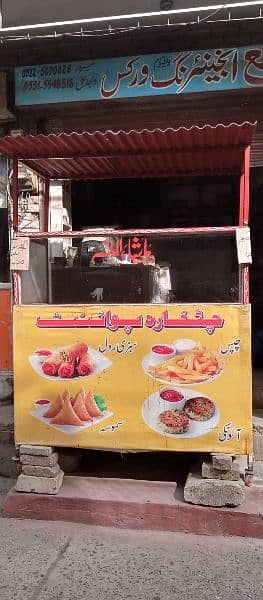 Fast food counter for sale 9