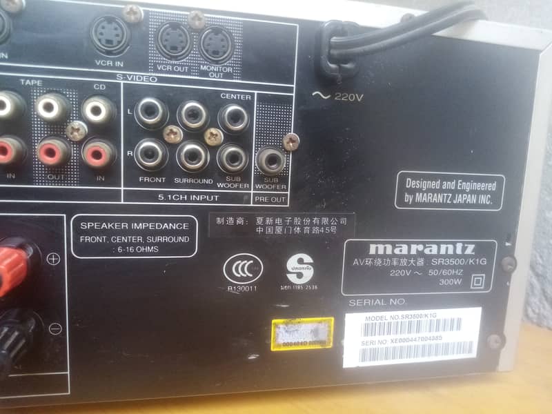 marantz av surround sr3500 amplifier 5.1 3