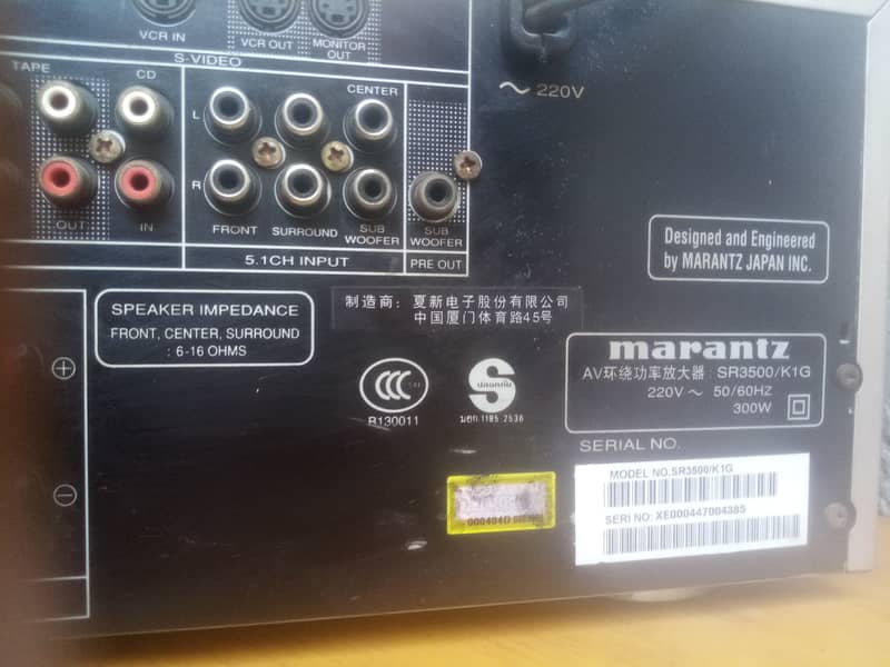 marantz av surround sr3500 amplifier 5.1 4