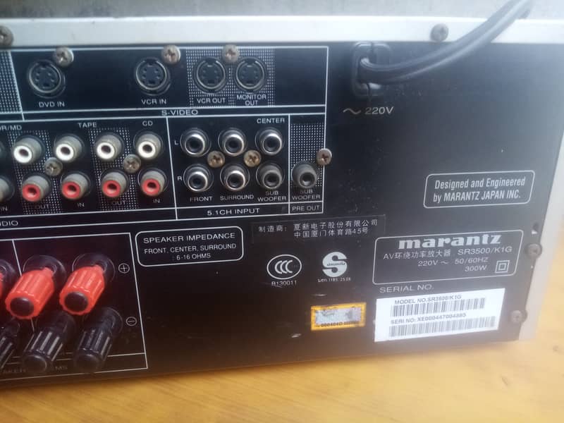 marantz av surround sr3500 amplifier 5.1 10