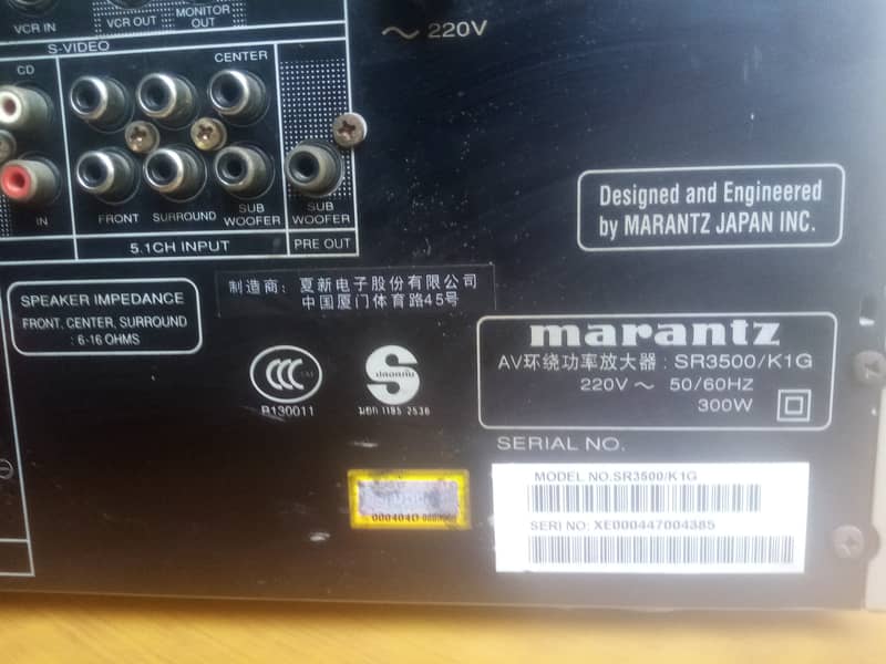 marantz av surround sr3500 amplifier 5.1 11