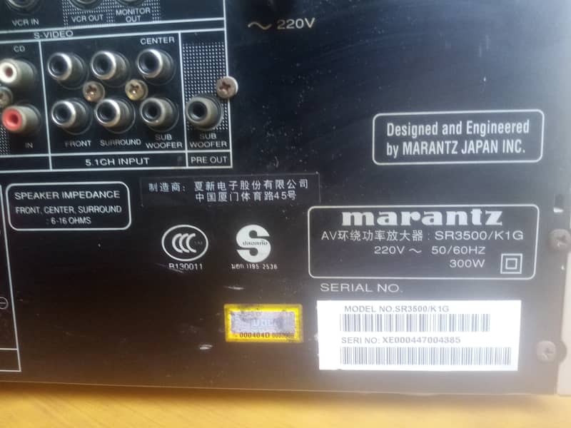 marantz av surround sr3500 amplifier 5.1 12