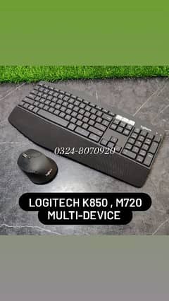 Set Offer : Logitech K850 and Logitech M720 With Unifying Dongle