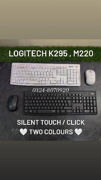Logitech Silent Mouse & Silent Keyboard Logitech M220 , Logitech K295 0