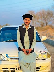 Hamza Ali