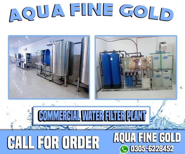 Water Filter Plant/Industrial Ro Plant/Water Plant Punjab/Clean Water 5