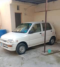 Cuora