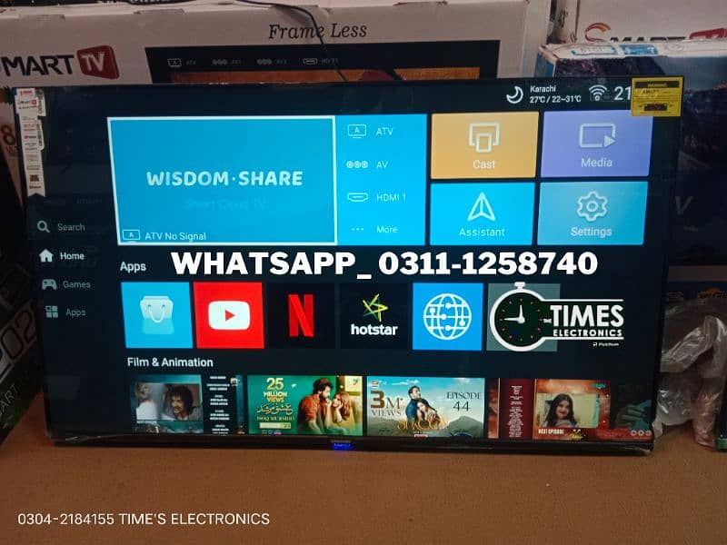 55 inch android smart led tv new model 2024 0