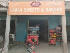 Bakery for sale
