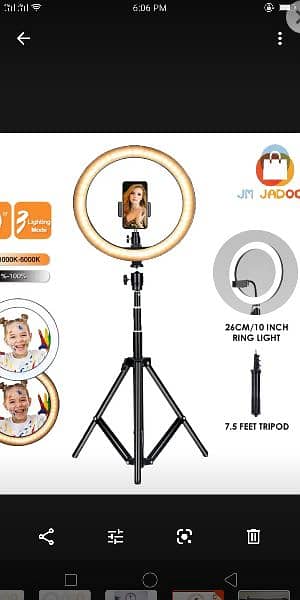 ring light with stand 3
