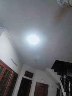 ceiling Light