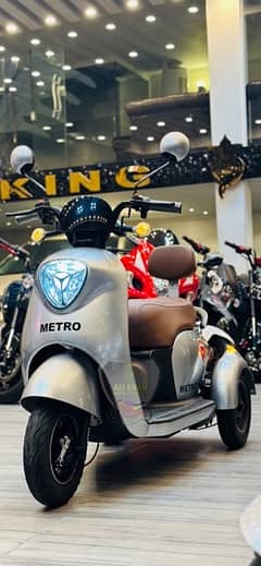 YADEA METRO A7 Three wheel 3 Scooter Scooty Electric 120 km in 1 Charg