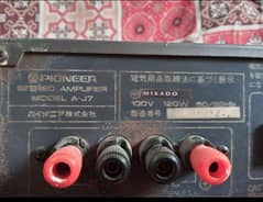 pioneer Impresso amplifier model number A-J7
