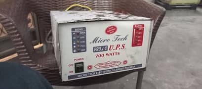Desi UPS 700 watts.
