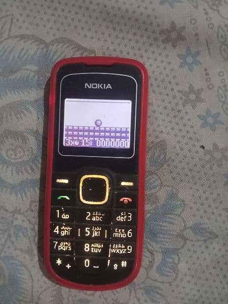 Nokia Antique Mobile 10