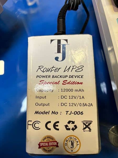 Internet Router UPS Power Backup Device 8