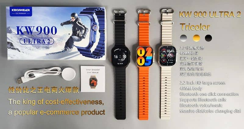 ULTRA 4 in 1 Smartwatch Series 8 With 4 straps FULL HD Display 2