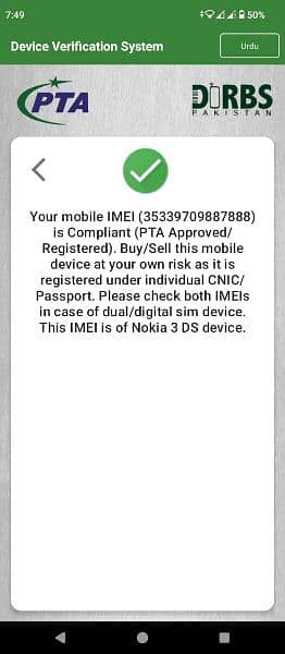 non pta google pixel 5 with Nokia 3 0