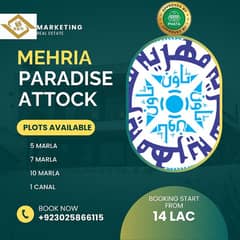Mehria Paradise