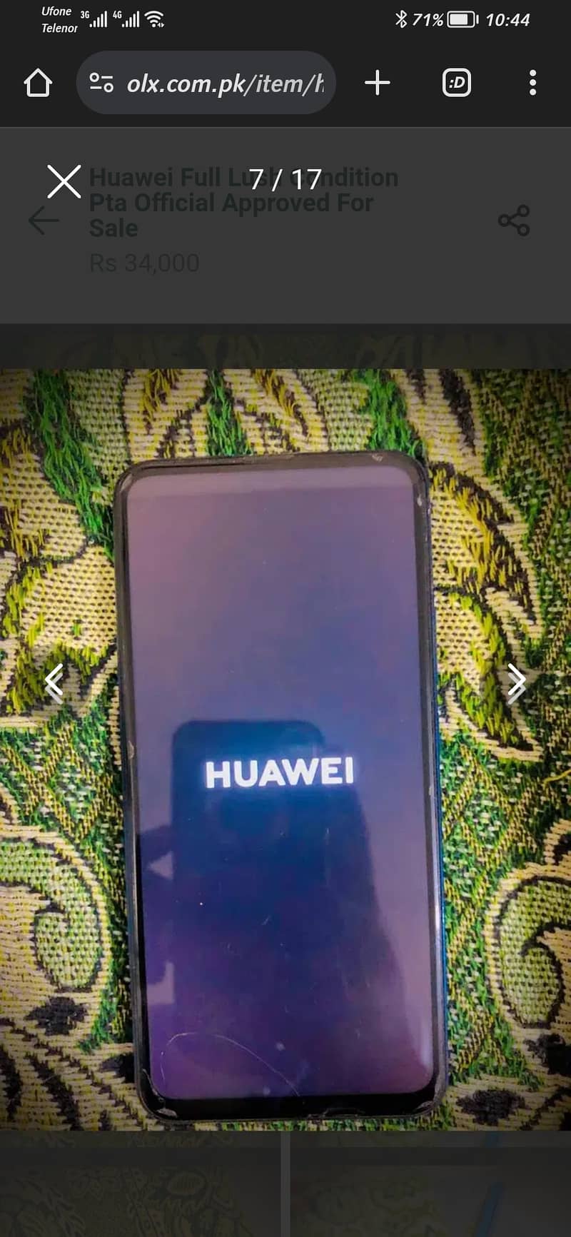 Huawei full lush condition pta official approved for sale 03405247206 7