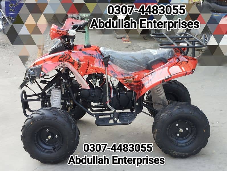125cc Recondition quad 4 wheel bike atv Dubai import deliver all Pak 4