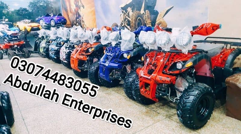 125cc medium Size zero meter Led model of Atv quad bike 4 sale 6