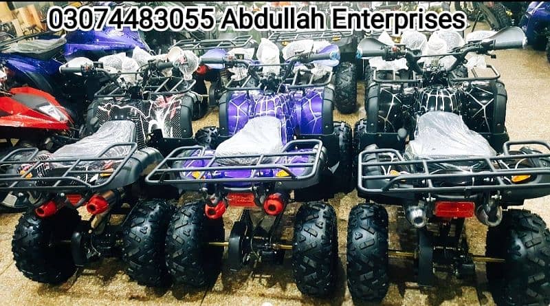 125cc medium Size zero meter Led model of Atv quad bike 4 sale 7