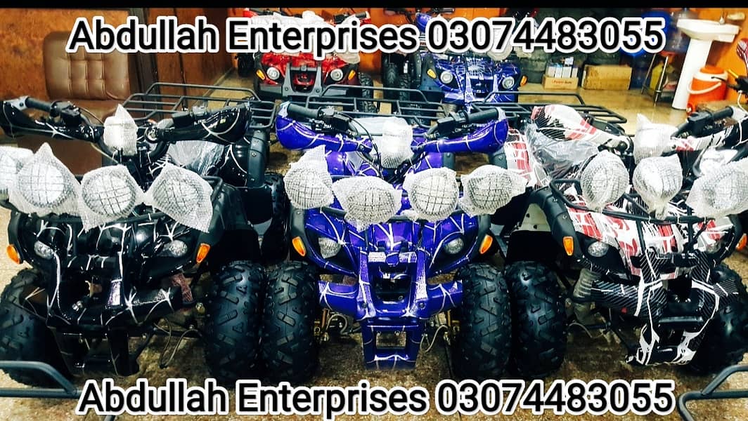 125cc medium Size zero meter Led model of Atv quad bike 4 sale 10