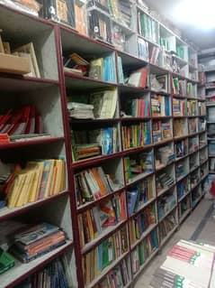 bookshop
