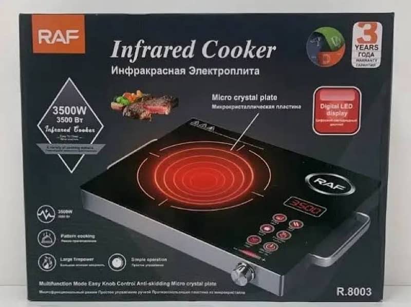 Raf Inferated Cooker 0