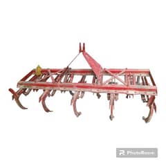 Agriculture plough