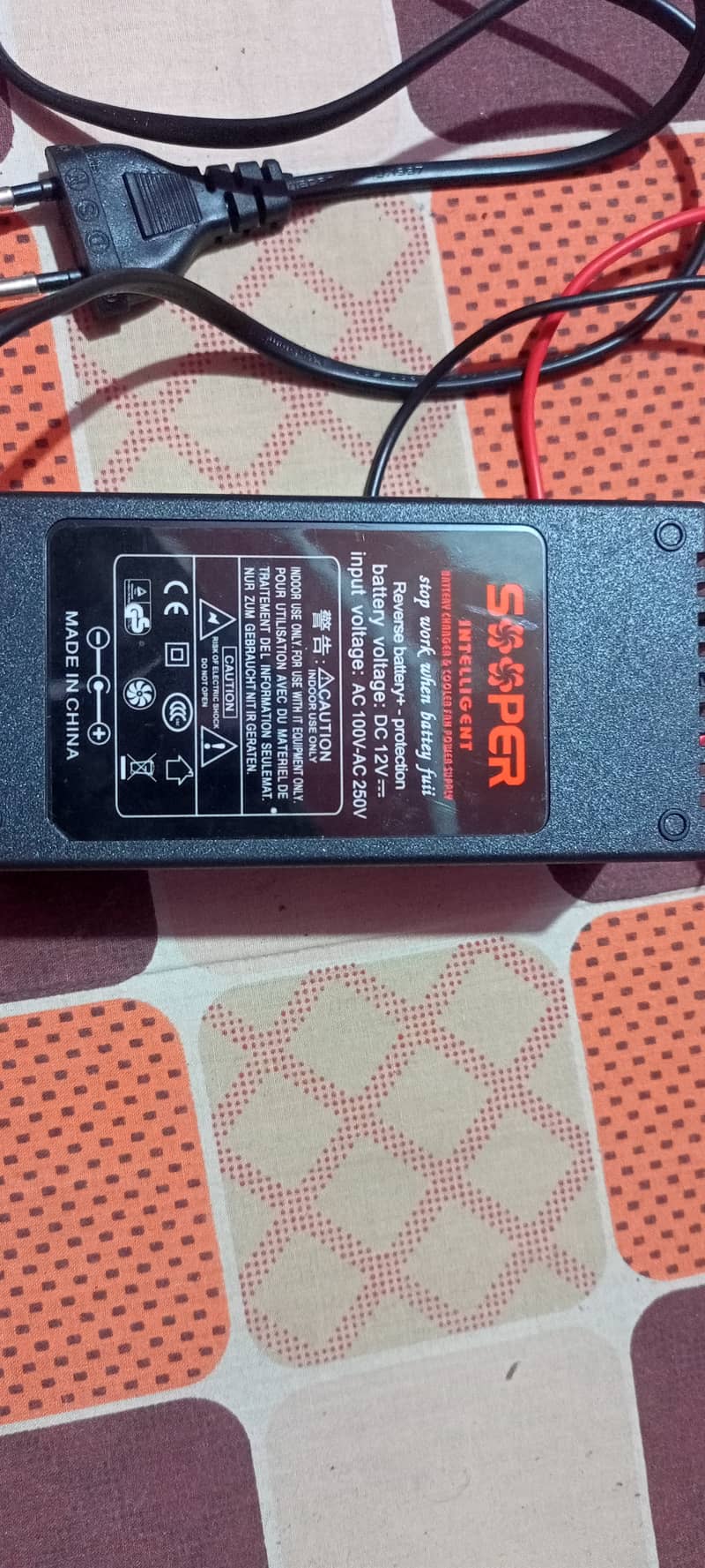 Battery charger cooler fan power supply 5