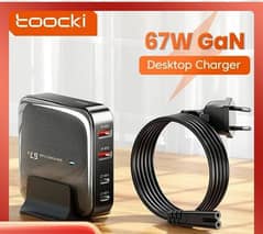 toocki desktop charger 67W Gan