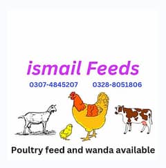 Feed and wanda(chicks,aseel,فربہ،fattening,goat,bkra,egg feed 13,14 no